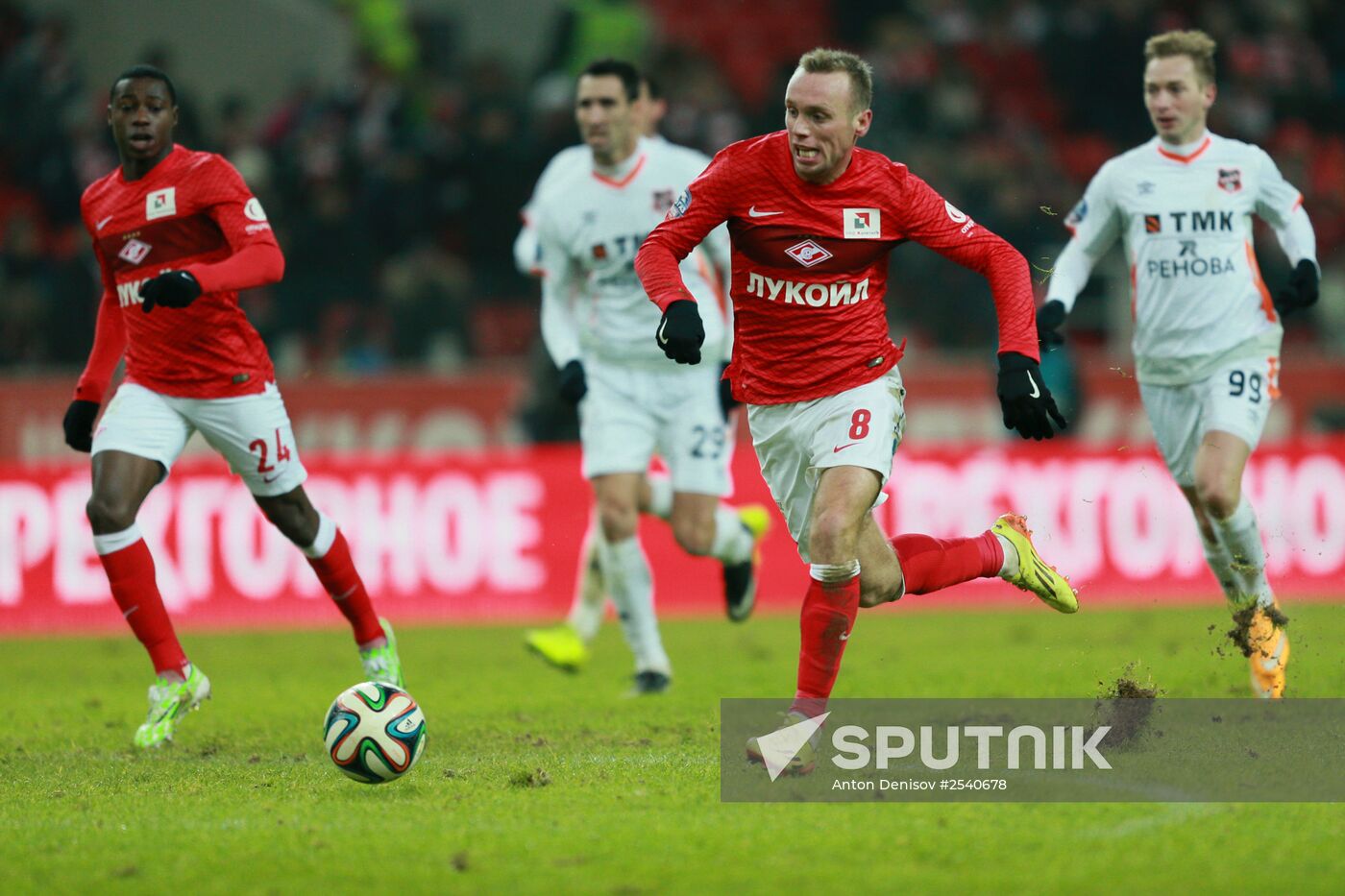 Russian Football Premier League. Spartak vs. Ural