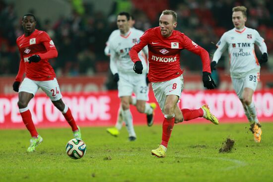 Russian Football Premier League. Spartak vs. Ural