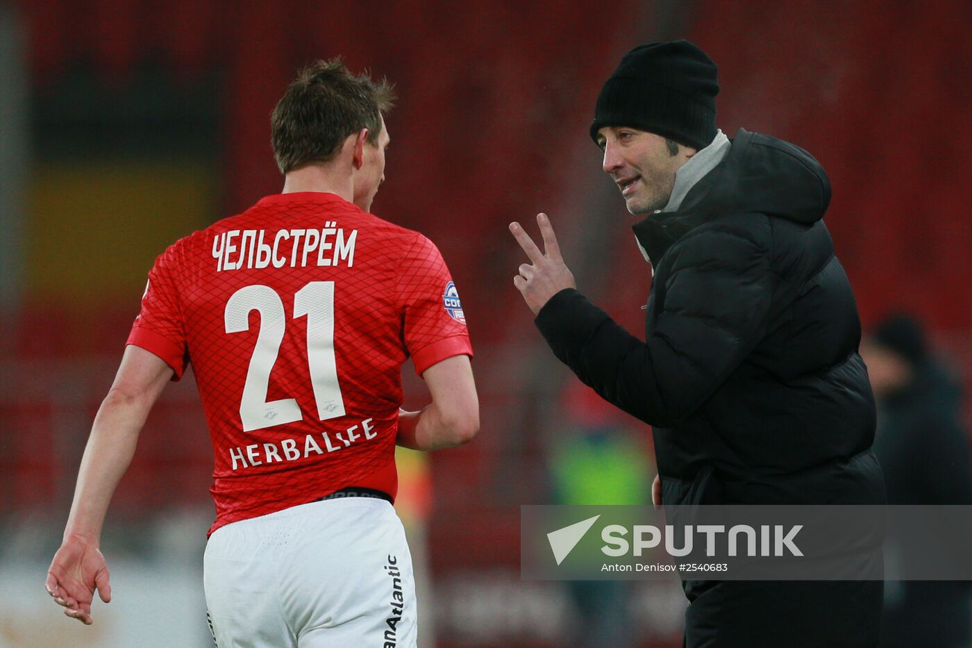Russian Football Premier League. Spartak vs. Ural