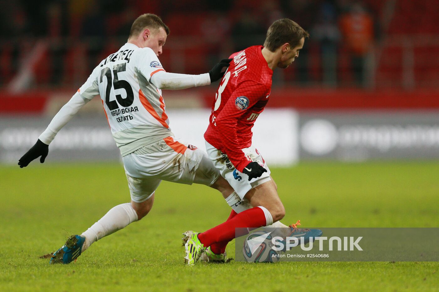 Russian Football Premier League. Spartak vs. Ural