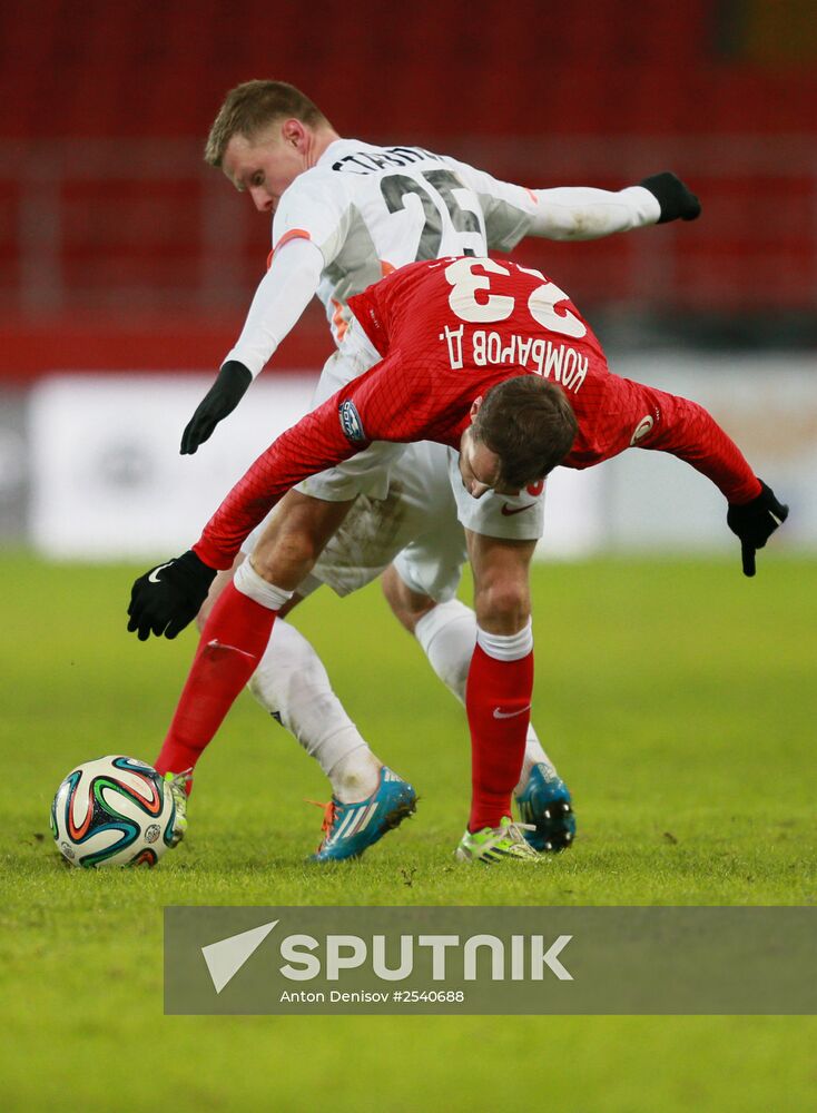 Russian Football Premier League. Spartak vs. Ural