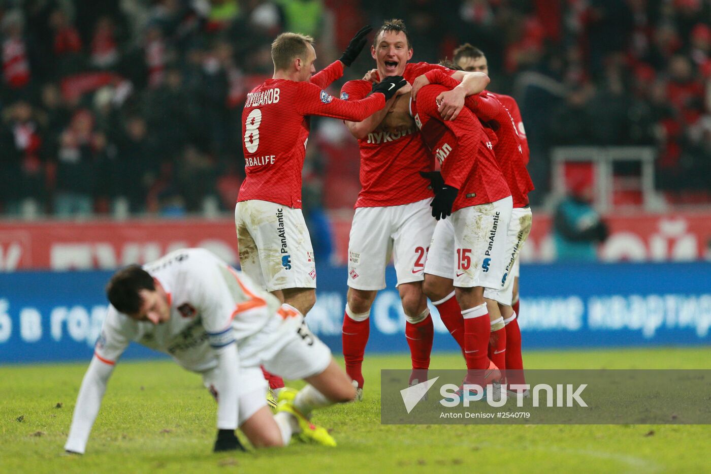 Russian Football Premier League. Spartak vs. Ural