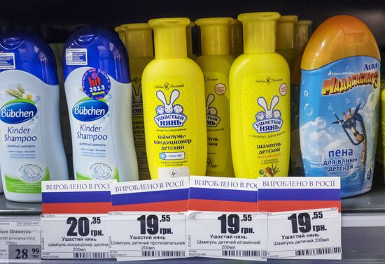 Selling Russian goods at Ukrainian stores