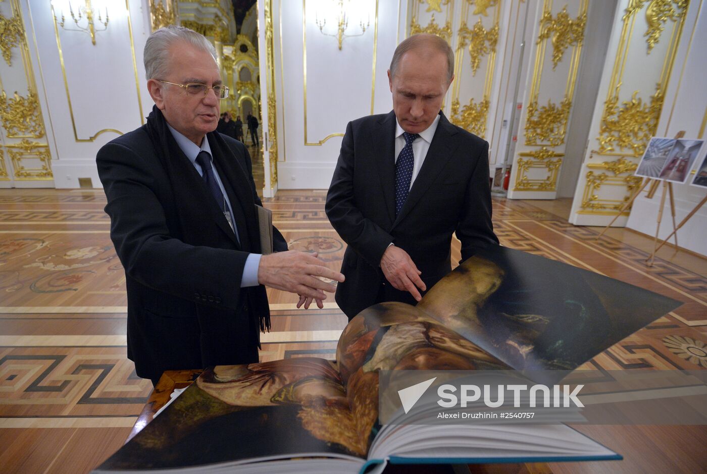 Vladimir Putin's working visit to Northwestern Federal District