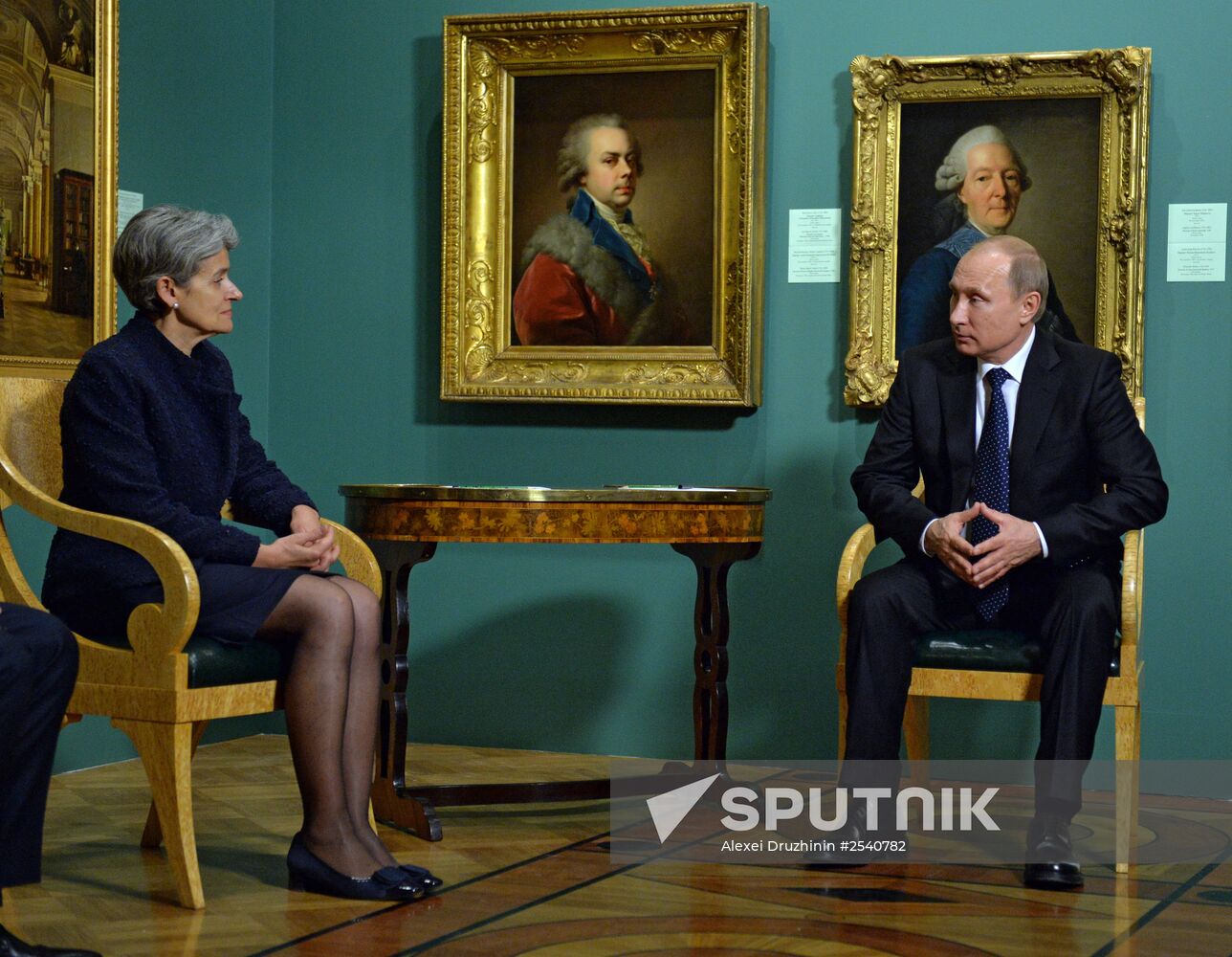 Vladimir Putin's working visit to Northwestern Federal District