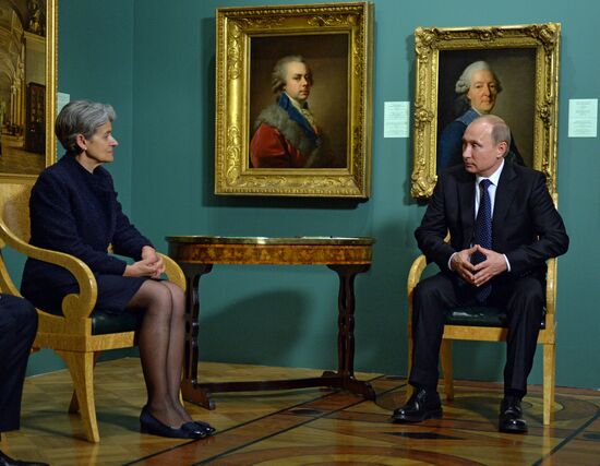 Vladimir Putin's working visit to Northwestern Federal District