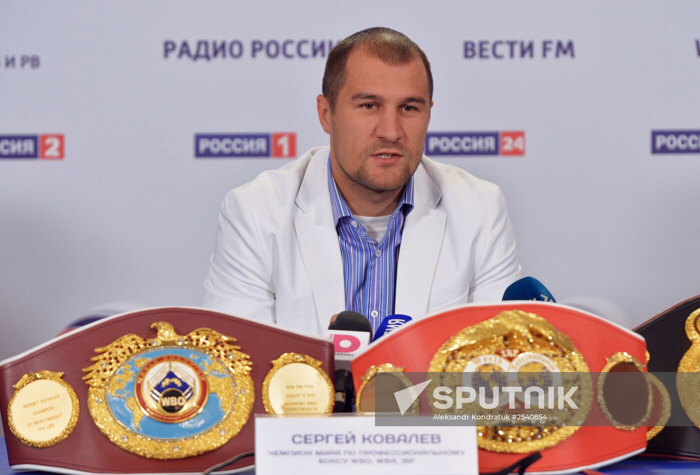 Boxing. News conference by Sergei Kovalyov