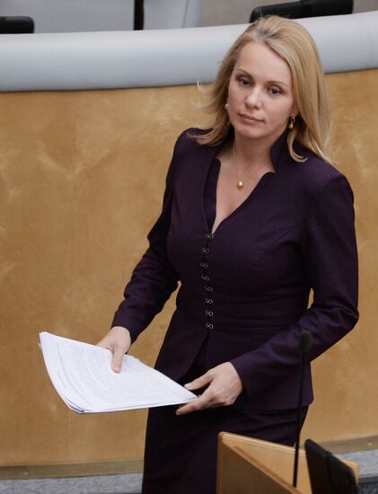 Plenary meeting of the State Duma of the Russian Federation