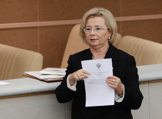 Plenary meeting of the State Duma of the Russian Federation