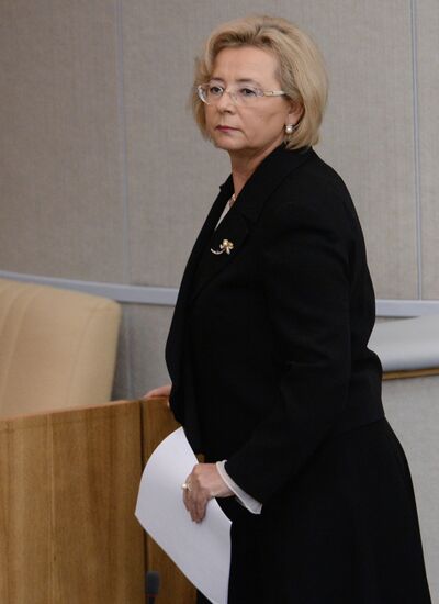 Plenary meeting of the State Duma of the Russian Federation