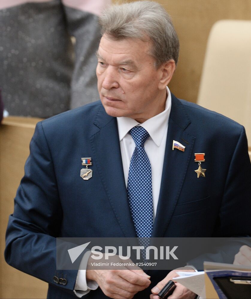Plenary meeting of the State Duma of the Russian Federation