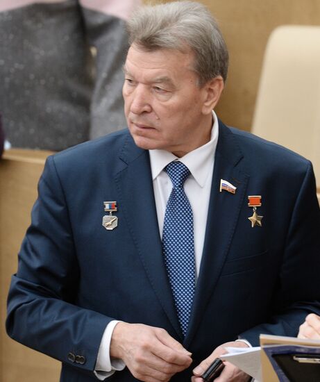 Plenary meeting of the State Duma of the Russian Federation