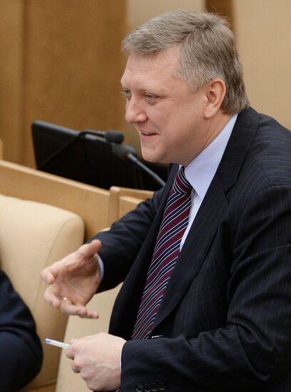 Plenary meeting of the State Duma of the Russian Federation