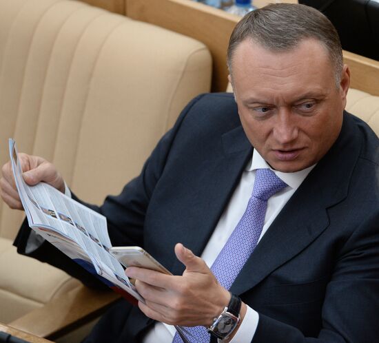 Plenary meeting of the State Duma of the Russian Federation