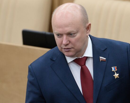 Plenary meeting of the State Duma of the Russian Federation