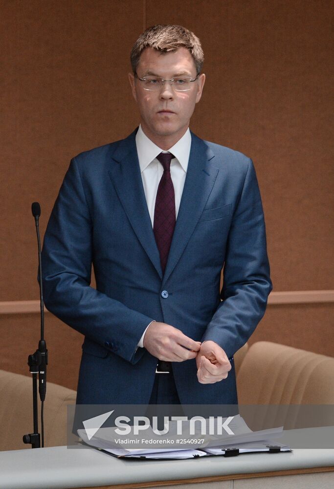 Plenary meeting of the State Duma of the Russian Federation