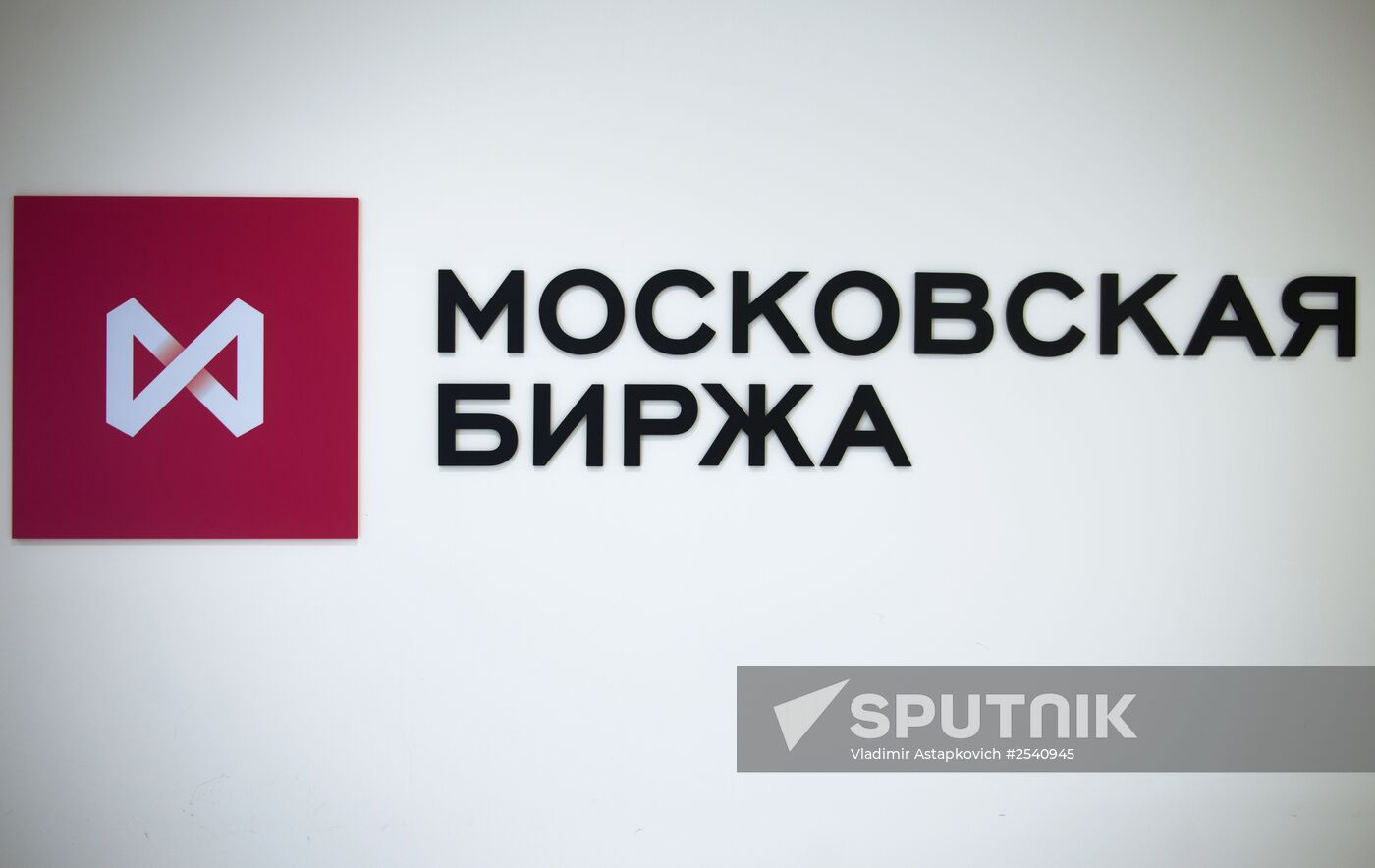 Moscow Stock Exchange