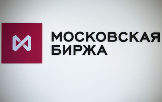 Moscow Stock Exchange