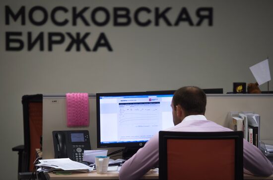 Moscow Stock Exchange