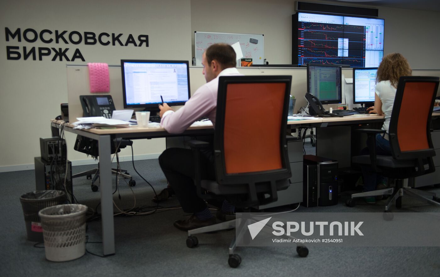 Moscow Stock Exchange