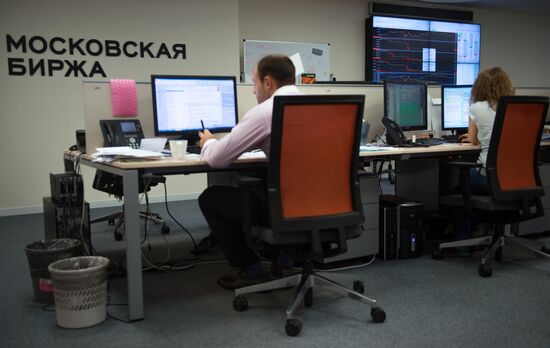Moscow Stock Exchange