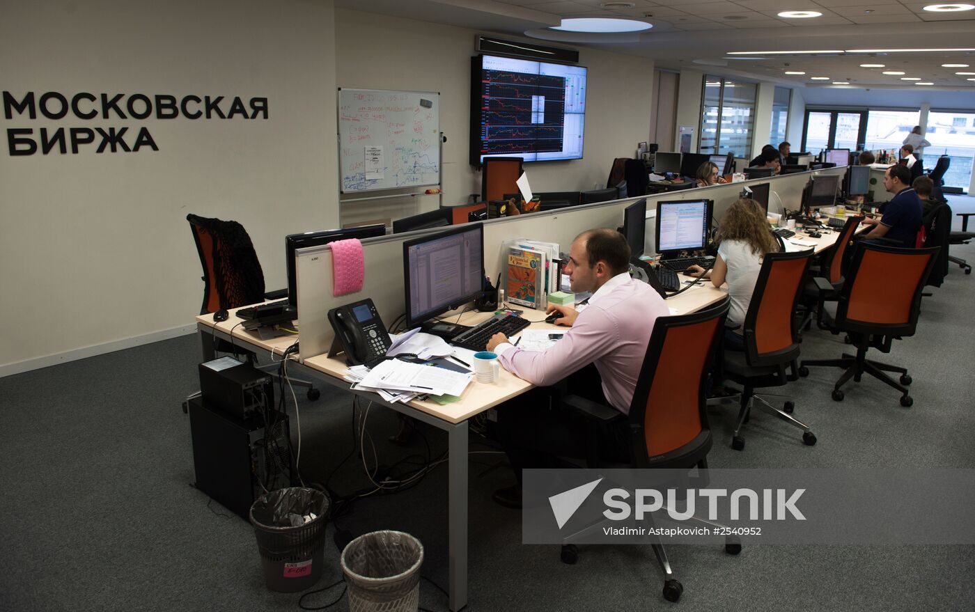 Moscow Stock Exchange