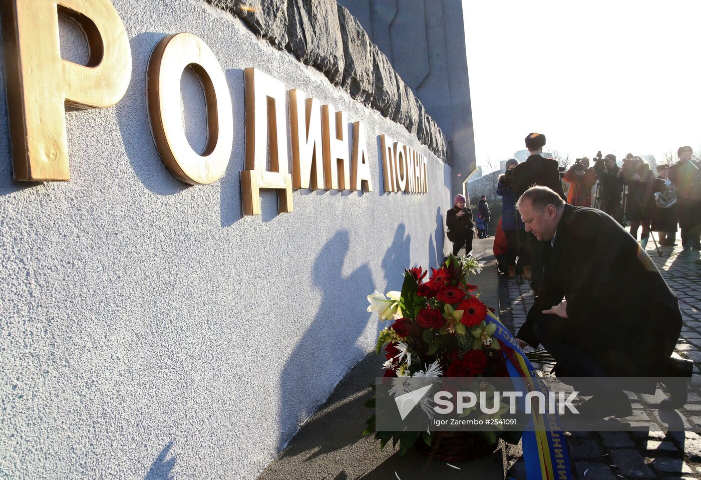 Unveiling memorial sign to Baltic sailors