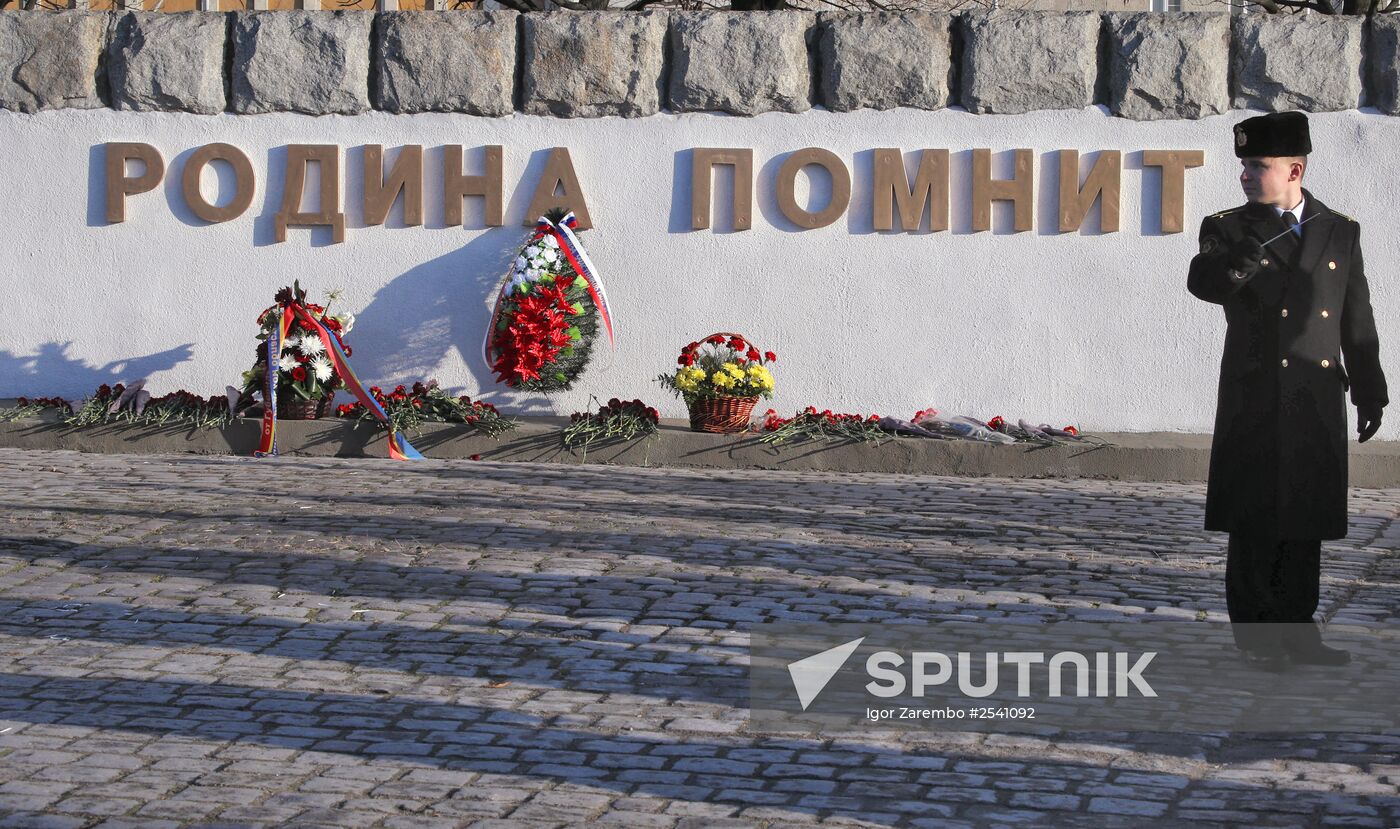 Unveiling memorial sign to Baltic sailors