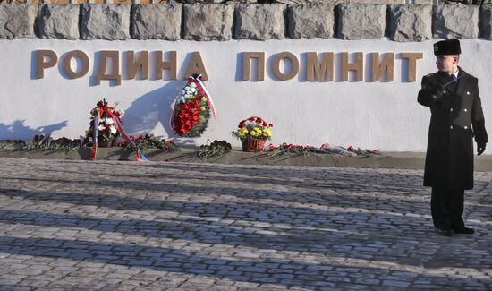 Unveiling memorial sign to Baltic sailors