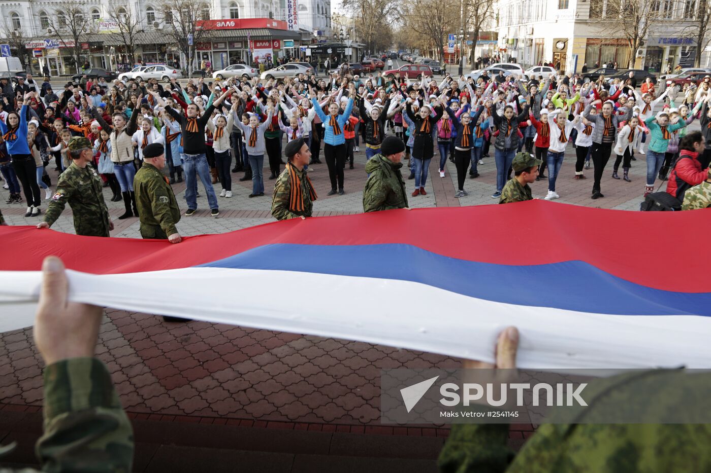 Heroes of the Fatherland Day celebrated in Simferopol