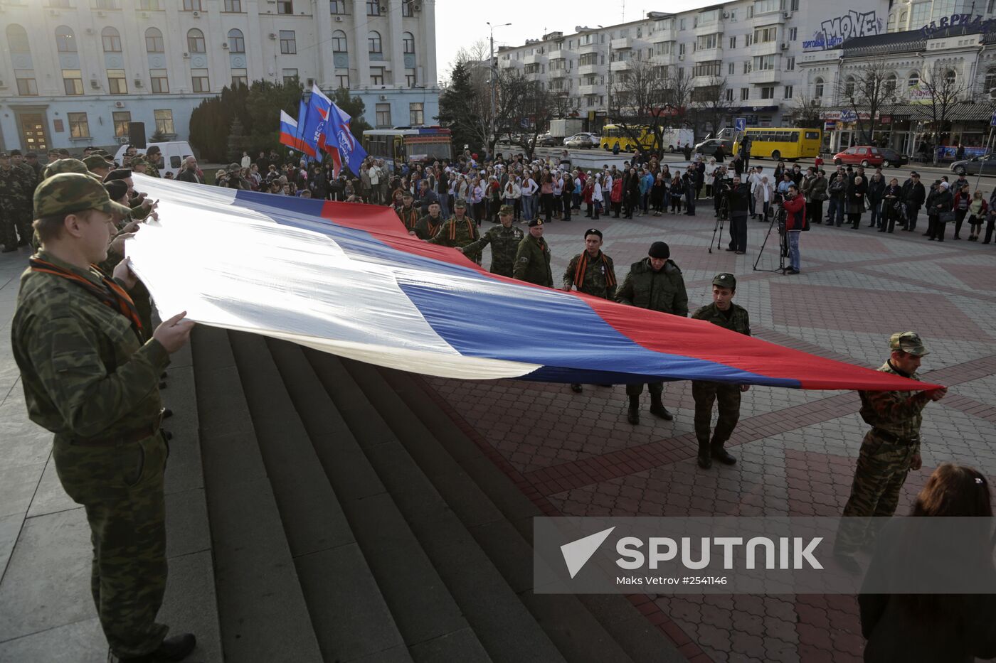 Heroes of the Fatherland Day celebrated in Simferopol