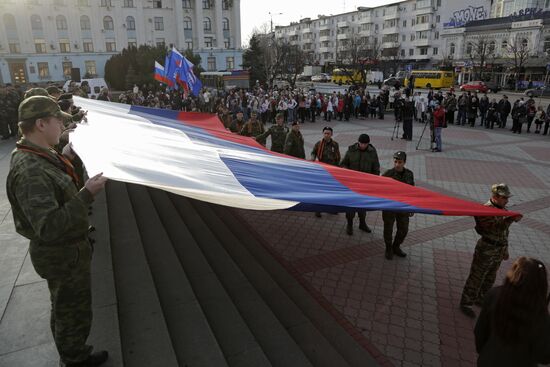Heroes of the Fatherland Day celebrated in Simferopol