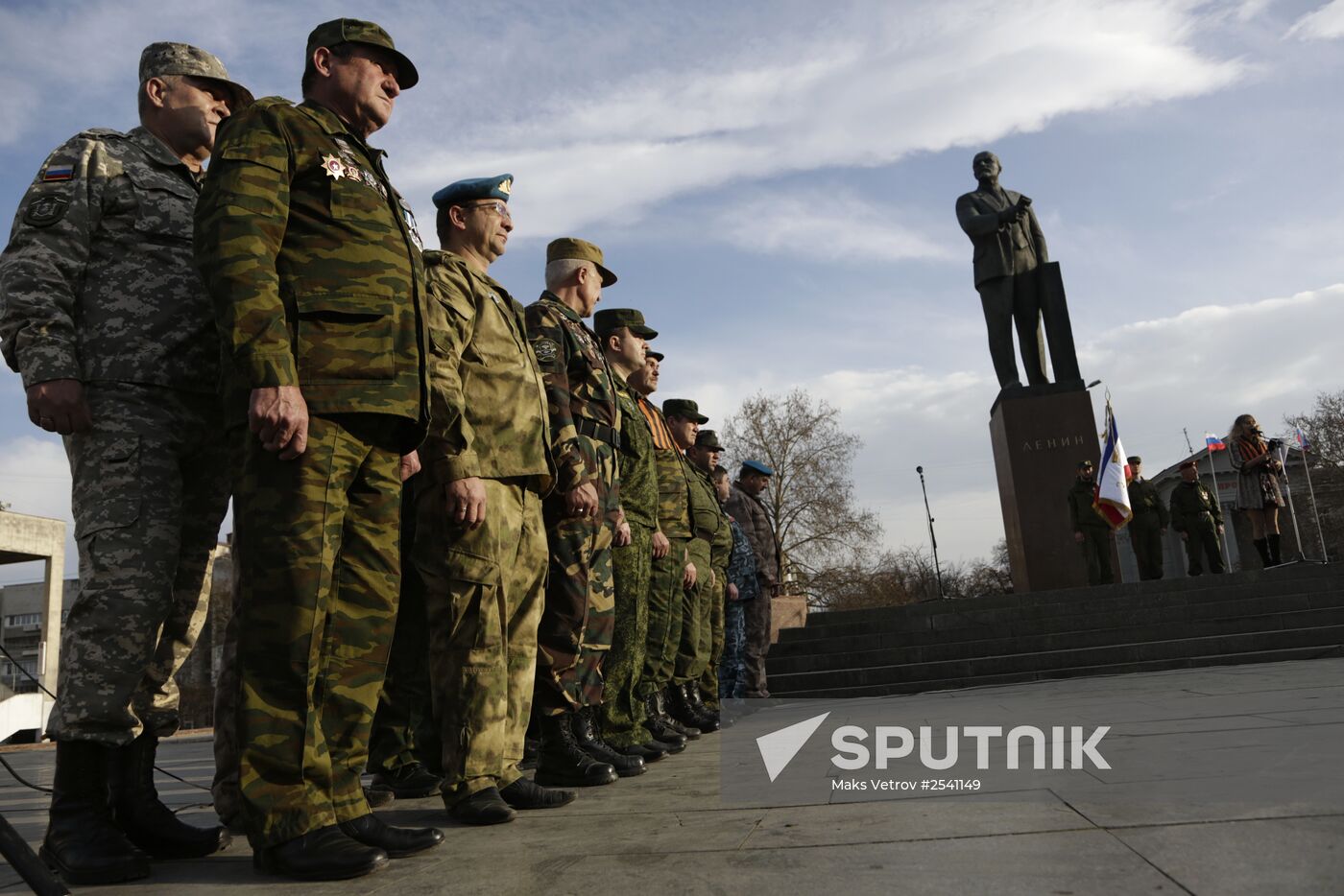 Heroes of the Fatherland Day celebrated in Simferopol