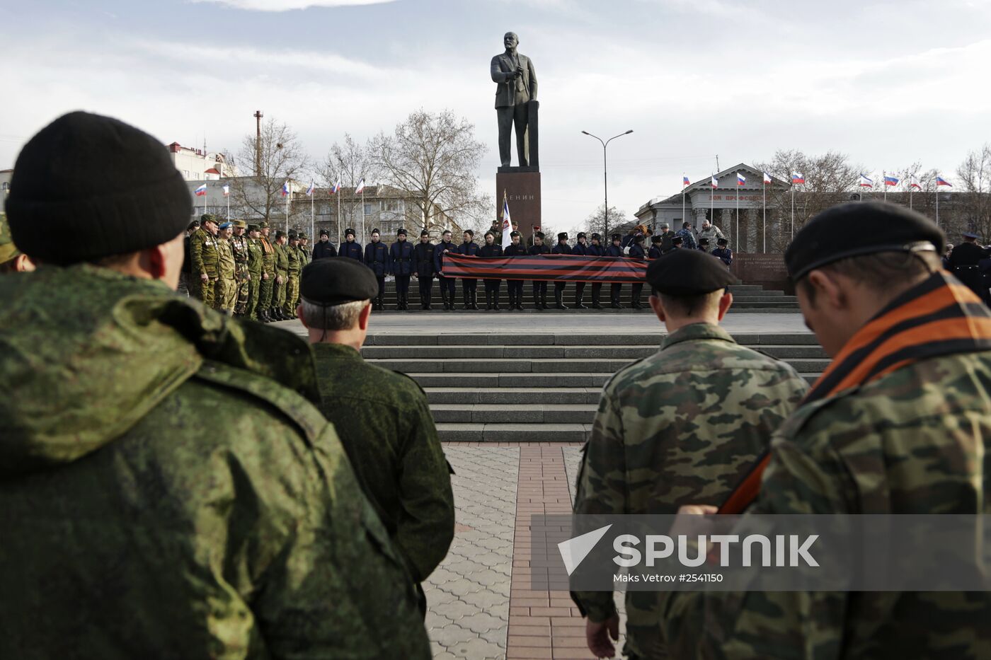 Heroes of the Fatherland Day celebrated in Simferopol