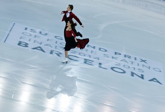 ISU Grand Prix of Figure Skating. Finals. Training sessions