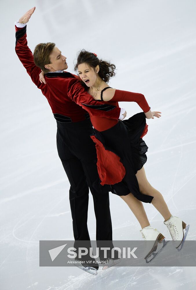 ISU Grand Prix of Figure Skating. Finals. Training sessions