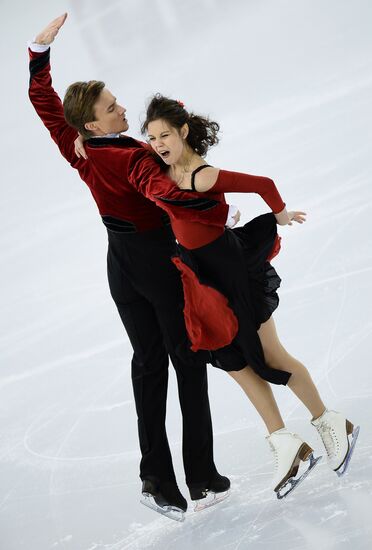 ISU Grand Prix of Figure Skating. Finals. Training sessions