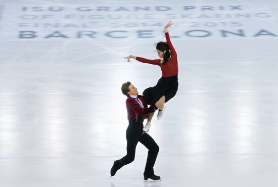 ISU Grand Prix of Figure Skating. Finals. Training sessions