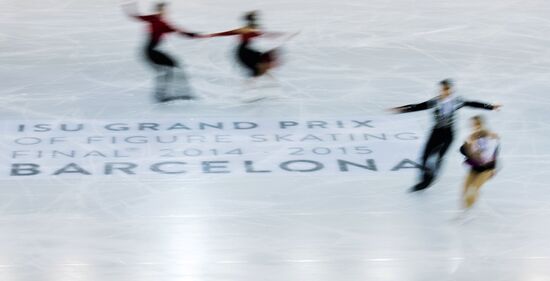 ISU Grand Prix of Figure Skating. Finals. Training sessions