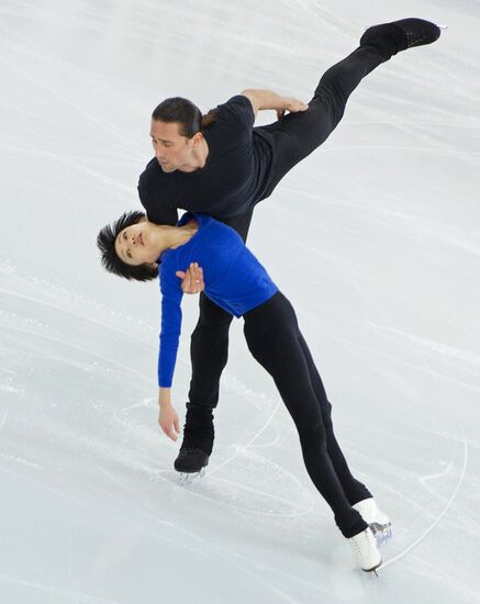 ISU Grand Prix of Figure Skating. Finals. Training sessions