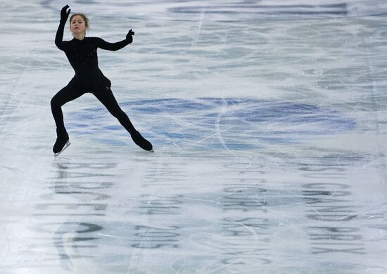 ISU Grand Prix of Figure Skating. Finals. Training sessions