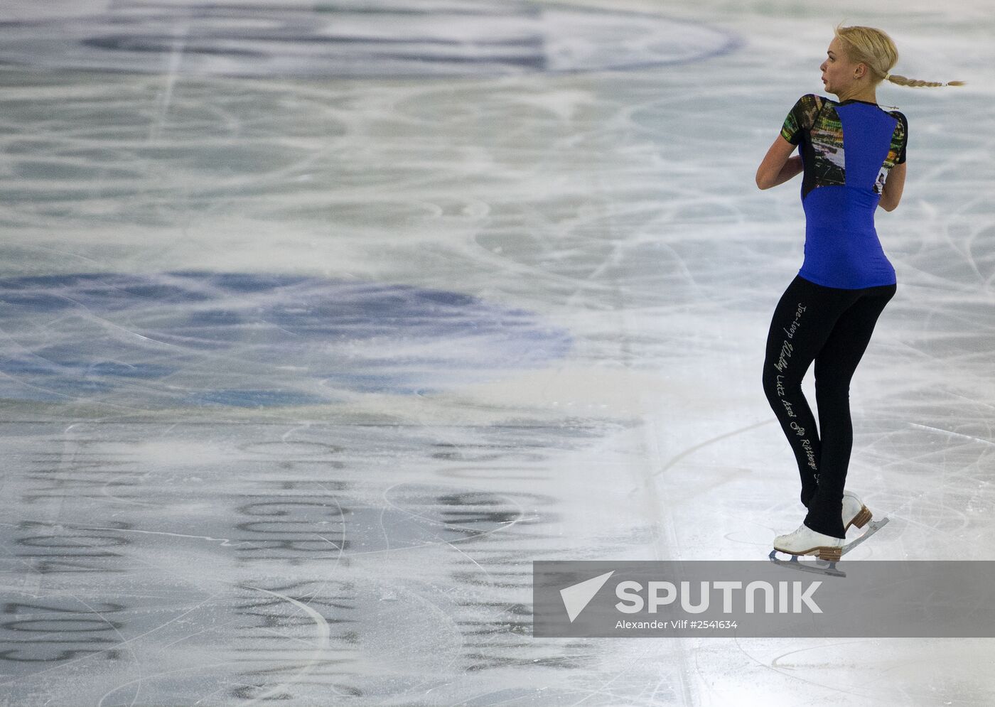 2014–15 Grand Prix of Figure Skating Final. Training sessions