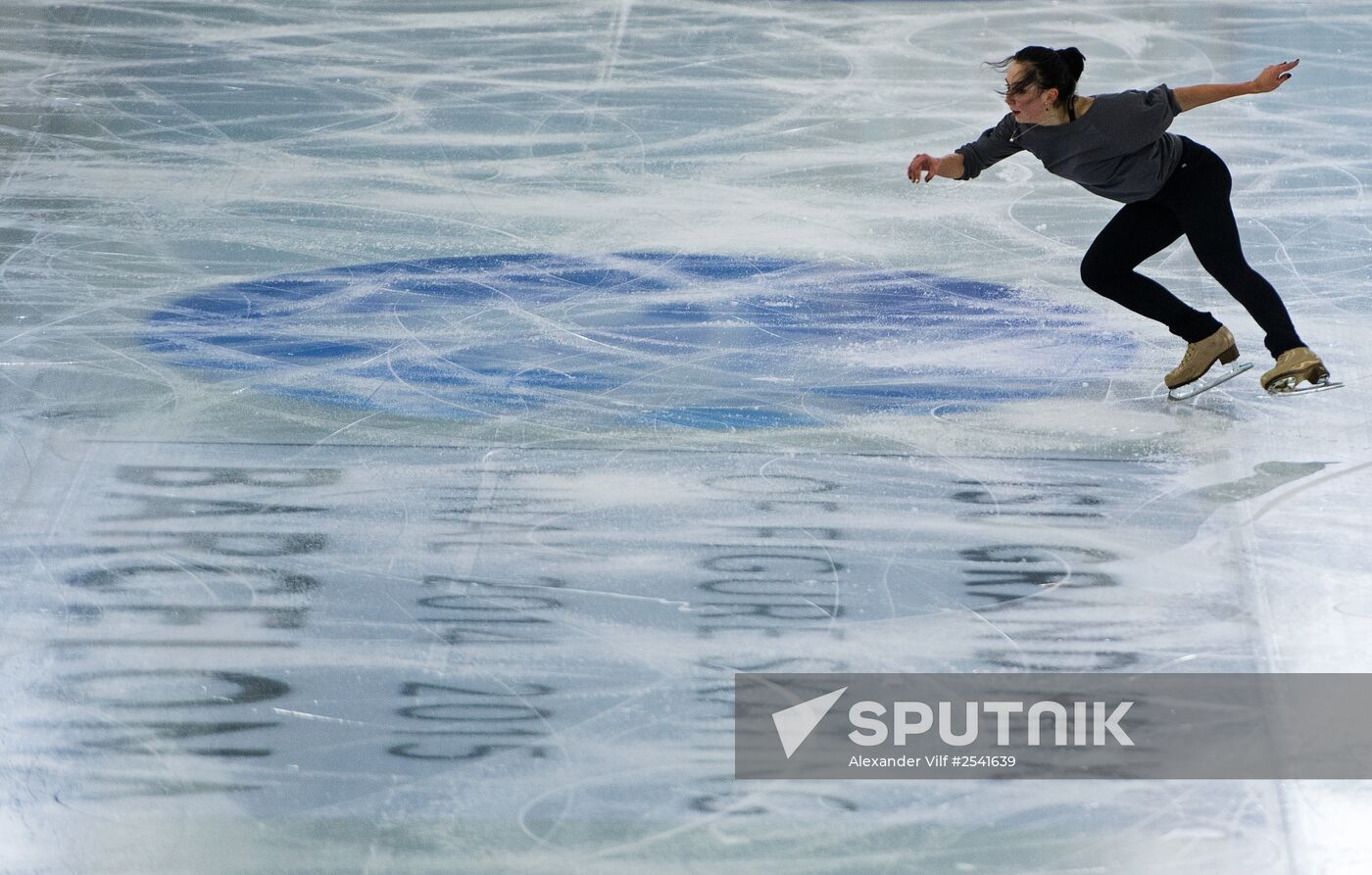 2014–15 Grand Prix of Figure Skating Final. Training sessions