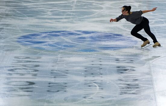 2014–15 Grand Prix of Figure Skating Final. Training sessions