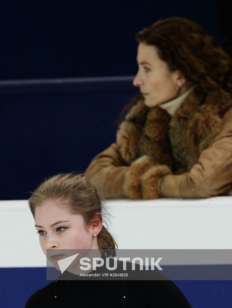 2014–15 Grand Prix of Figure Skating Final. Training sessions