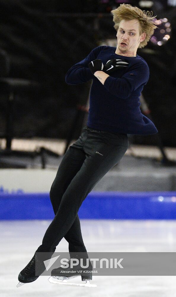 2014–15 Grand Prix of Figure Skating Final. Training sessions