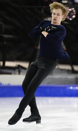 2014–15 Grand Prix of Figure Skating Final. Training sessions