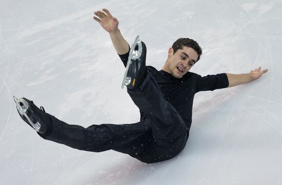 2014–15 Grand Prix of Figure Skating Final. Training sessions