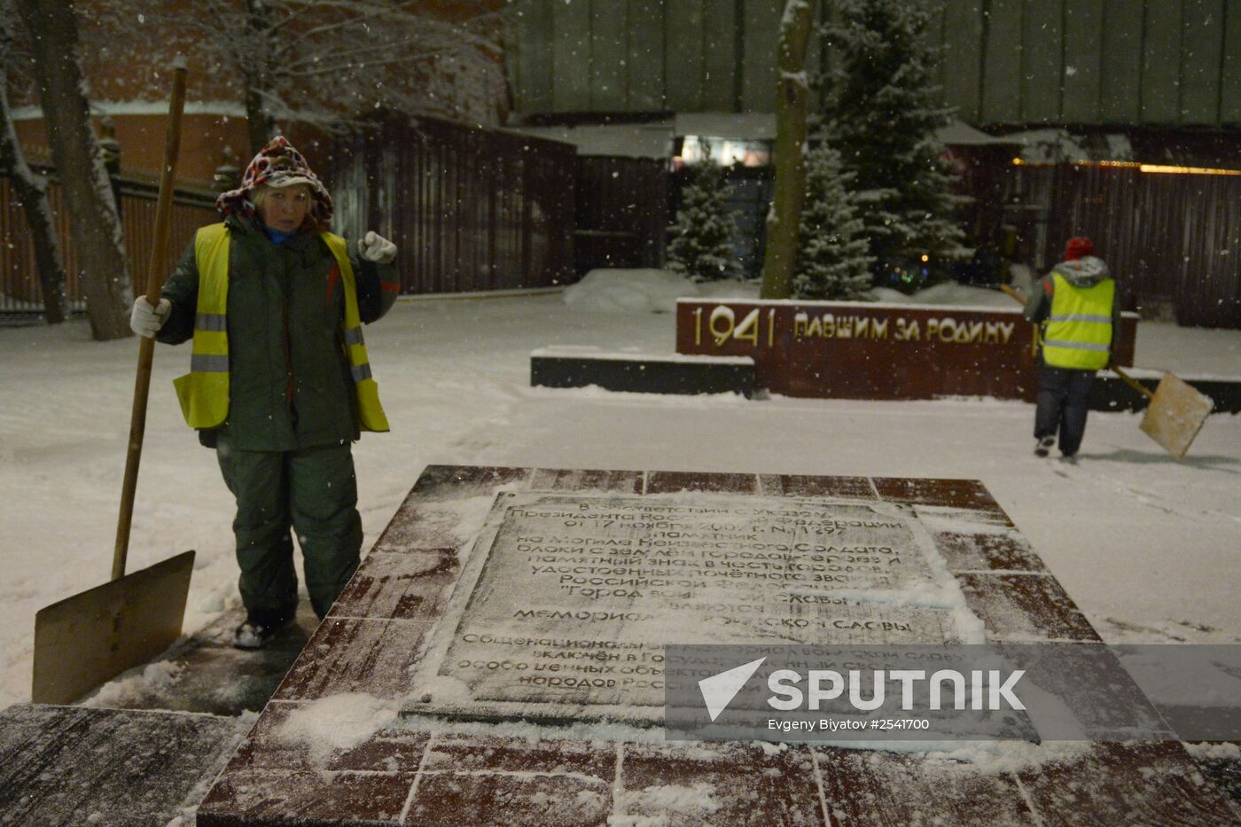 Snow in Moscow