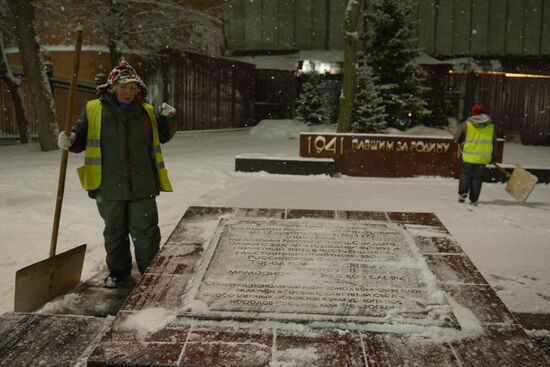 Snow in Moscow